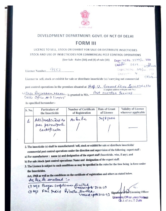 Pest Mantra Certificate Image