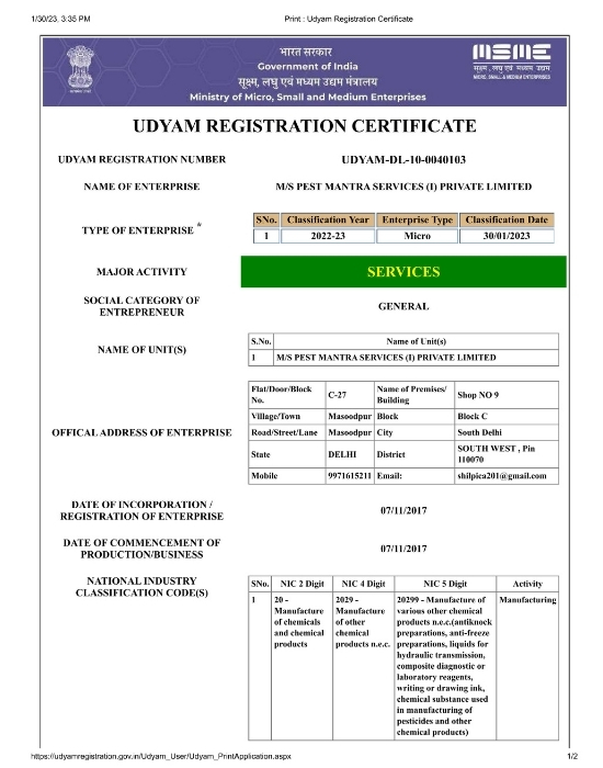 Pest Mantra Certificate Image